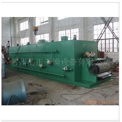 江蘇帶式干燥設備批發 帶式干燥設備供應 帶式干燥設備廠家 