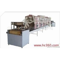 微波干燥殺菌機批發 微波干燥殺菌機供應 微波干燥殺菌機廠家 