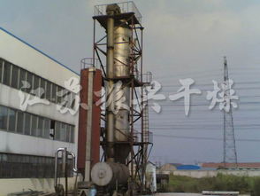 振興干燥塑料助劑專用干燥設(shè)備壓力噴霧干燥