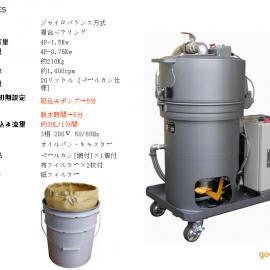 硅土回轉滾筒干燥機