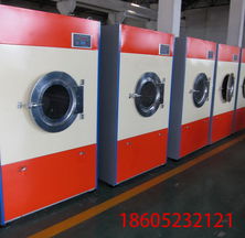 工業烘干機,干衣機廠家直銷產品大圖 江蘇泰州市通江洗滌設備廠