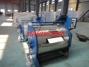 供應配額工業洗衣機廠家有哪些 工業洗衣機品牌廠家 紡機,印染整理機械 中華紡機網