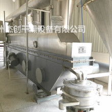 2018流化床干燥設(shè)備價格 報價 流化床干燥設(shè)備批發(fā) 第3頁 機械網(wǎng)