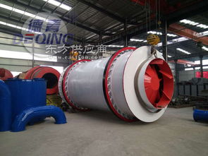 沙子干燥設(shè)備廠家 安徽沙子干燥設(shè)備 德青機械 多圖