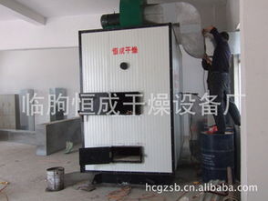 臨朐恒成干燥設備廠