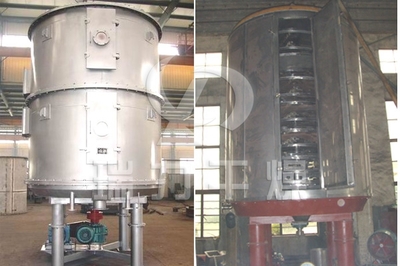 *頭孢三嗪盤式干燥機