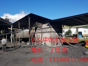 型煤烘干機設備產品生產廠家圖片