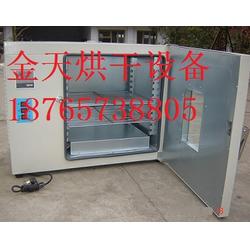 食品烘干設(shè)備銷售 食品烘干設(shè)備 臨朐金天 查看