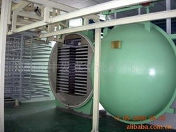 鄭州市中發(fā)真空設備 干燥設備產品列表