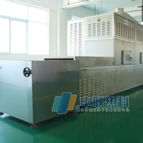 食品干燥機廠家甜葉菊烘干設備廠家直銷質量有保障