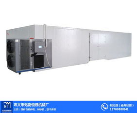 恒通機械 圖 紅薯片烘干房廠家 安徽紅薯片烘干房