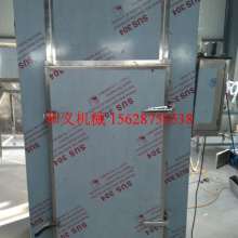  常州市全大化工設備廠 主營 干燥設備原歐 干燥設