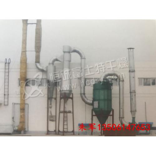 干燥設備 產品列表第126頁 化工設備網