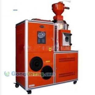 供應除濕、干燥、送料三合一塑料除濕干燥機_機械及行業設備_世界工廠網中國產品信息庫