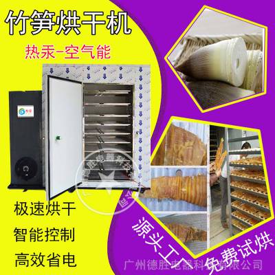 價格 廠家 中國供應商