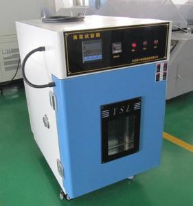 干燥設備 - 百科