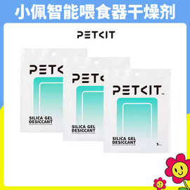 無錫干燥設備 高效節能，助力產業升級