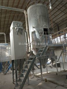 二手離心噴霧干燥機轉讓 高效干燥解決方案在化工機械設備領域的應用與選型指南