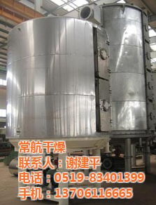 盤式干燥機結構解析 探索常航干燥設備的核心構造