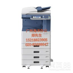 【廣州復印機出租,打印、復印、掃描多功能復合機】-