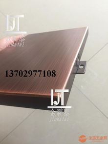 仿銅鋁合金幕墻優(yōu)質(zhì)品牌盤點(diǎn)與選購指南
