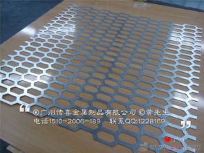 防護(hù)隔離金屬網(wǎng)板廠家 優(yōu)質(zhì)吊頂網(wǎng)板與墻面金屬網(wǎng)的專業(yè)制造商